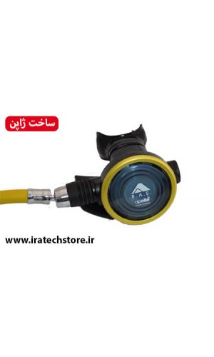 بایو اختاپوس غواصی مشکی   Bio Octopus  (مناسب نایتروکس) 